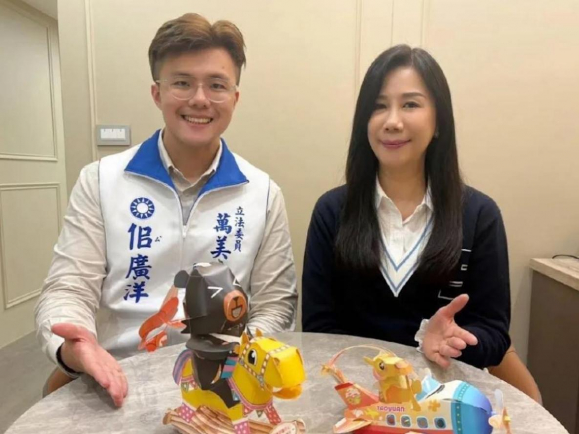 萬美玲之子佀廣洋宣布放棄國民黨提名！下一步續戰桃園？簽賭、兵役四大法律爭議一次看...若告網友不成反涉這罪